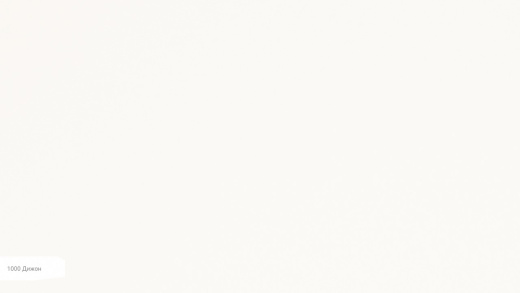 Барная стойка кварц коллекция Avant гранитная