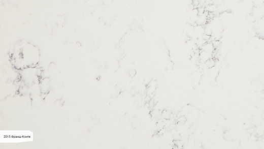 Барная стойка кварц коллекция Avant мраморная Классик