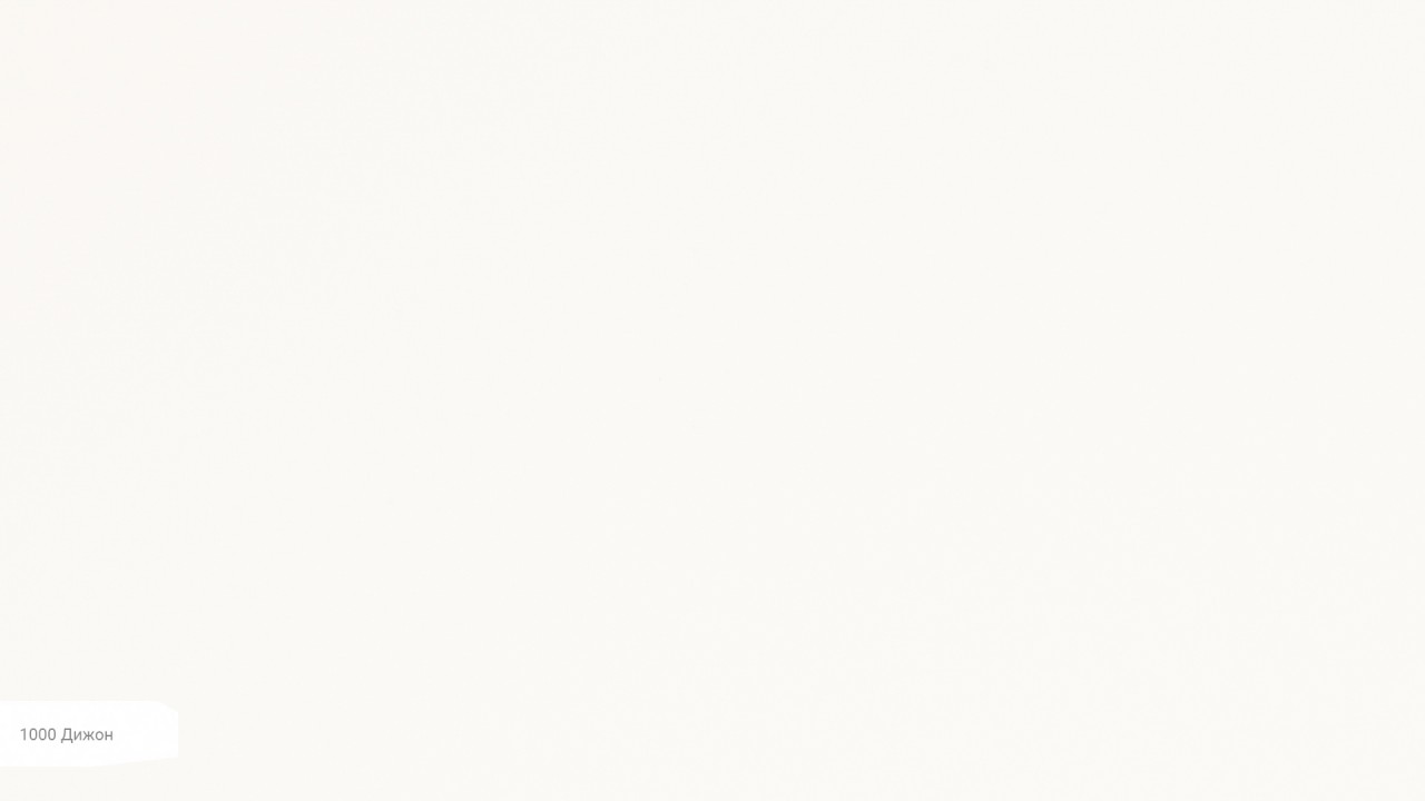 Барная стойка кварц коллекция Avant гранитная