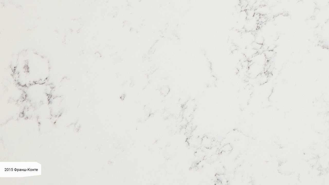 Барная стойка кварц коллекция Avant мраморная Классик